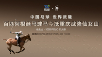 點播_fororder_直播banner2(400-225)