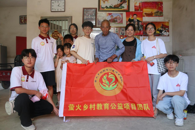 吉安幼兒師範高等專科學校打造卓越師範生螢火訓練營_fororder_圖片10