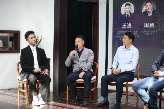 新階層人士探討運河“夜經濟”:文化打造是關鍵