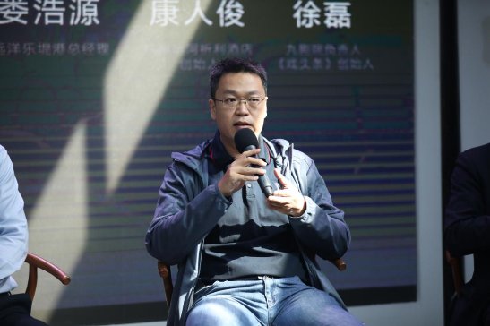 新階層人士探討運河“夜經濟”:文化打造是關鍵