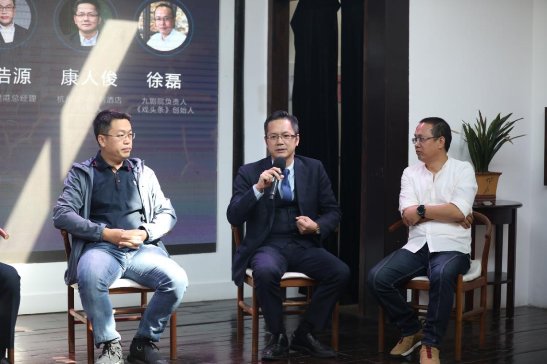 新階層人士探討運河“夜經濟”:文化打造是關鍵
