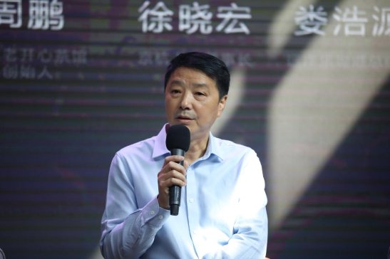 新階層人士探討運河“夜經濟”:文化打造是關鍵
