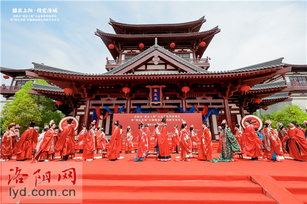 洛陽推出多項優惠政策 打造國內首個漢服婚戀旅行目的地