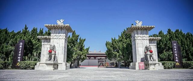 洛陽這些博物館恢復開放！老君山7月1日夜爬通道關閉！