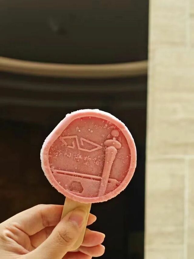 洛陽夏日美食大作戰，拯救你的“沒胃口”！