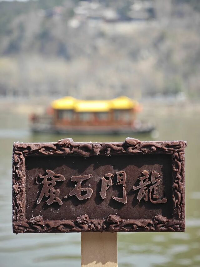 洛陽夏日美食大作戰，拯救你的“沒胃口”！