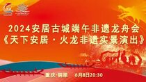 點播_fororder_微信圖片_20240608212102