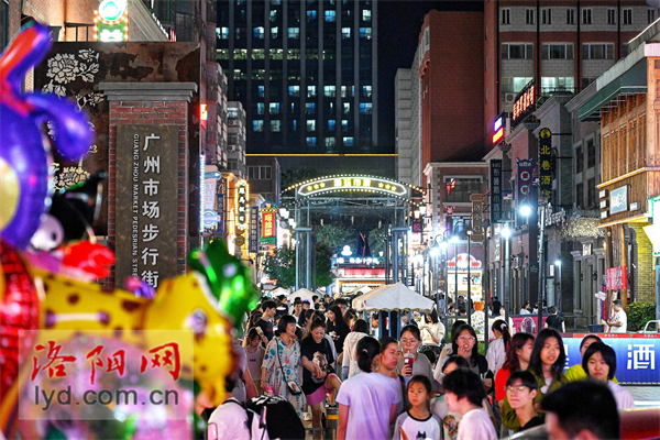 端午節假期，洛陽文旅市場人氣旺