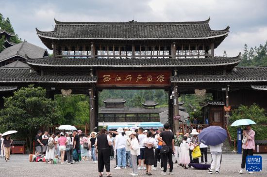 貴州：西江千戶苗寨迎來暑期旅遊旺季