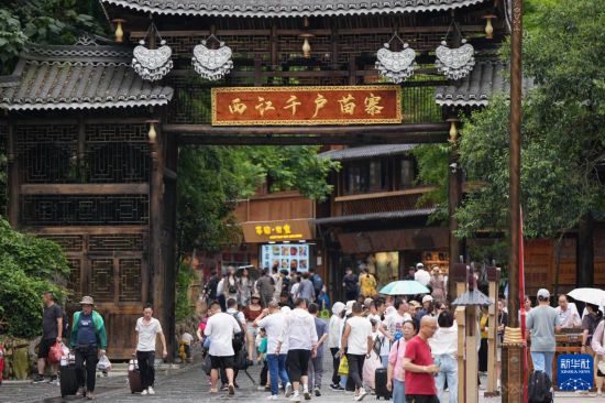 貴州：西江千戶苗寨迎來暑期旅遊旺季