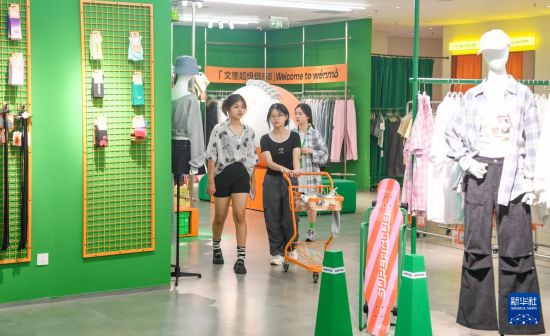 高溫擋不住出遊熱情 重慶暑期旅遊人氣旺