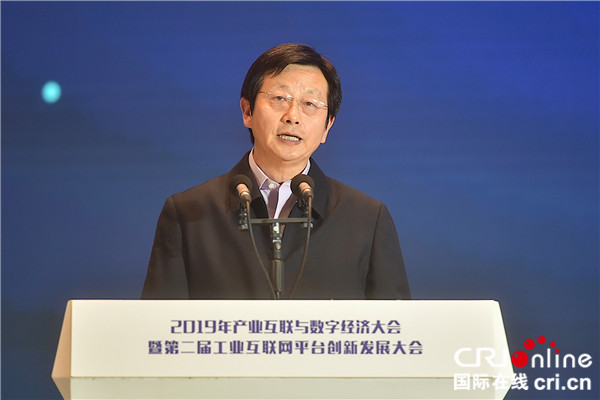 圖片默認標題_fororder_胡學同-浮水印