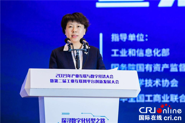 圖片默認標題_fororder_尹力波-浮水印1