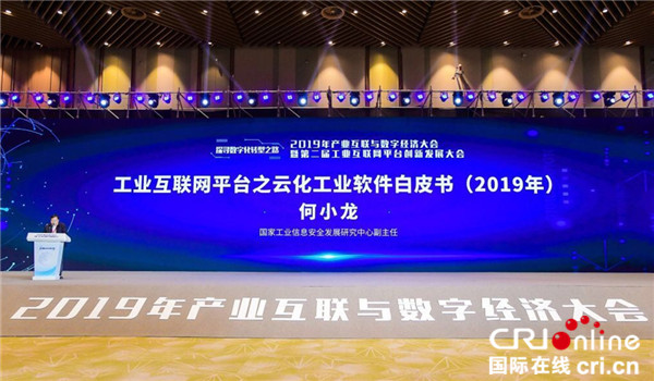 圖片默認標題_fororder_何_副本