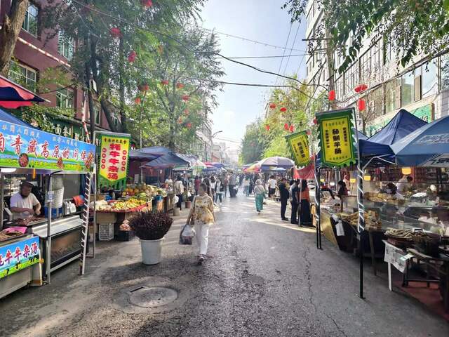 西寧下南關街：來一場Citywalk  感受高原老街的煙火氣_fororder_微信圖片_20240827094328