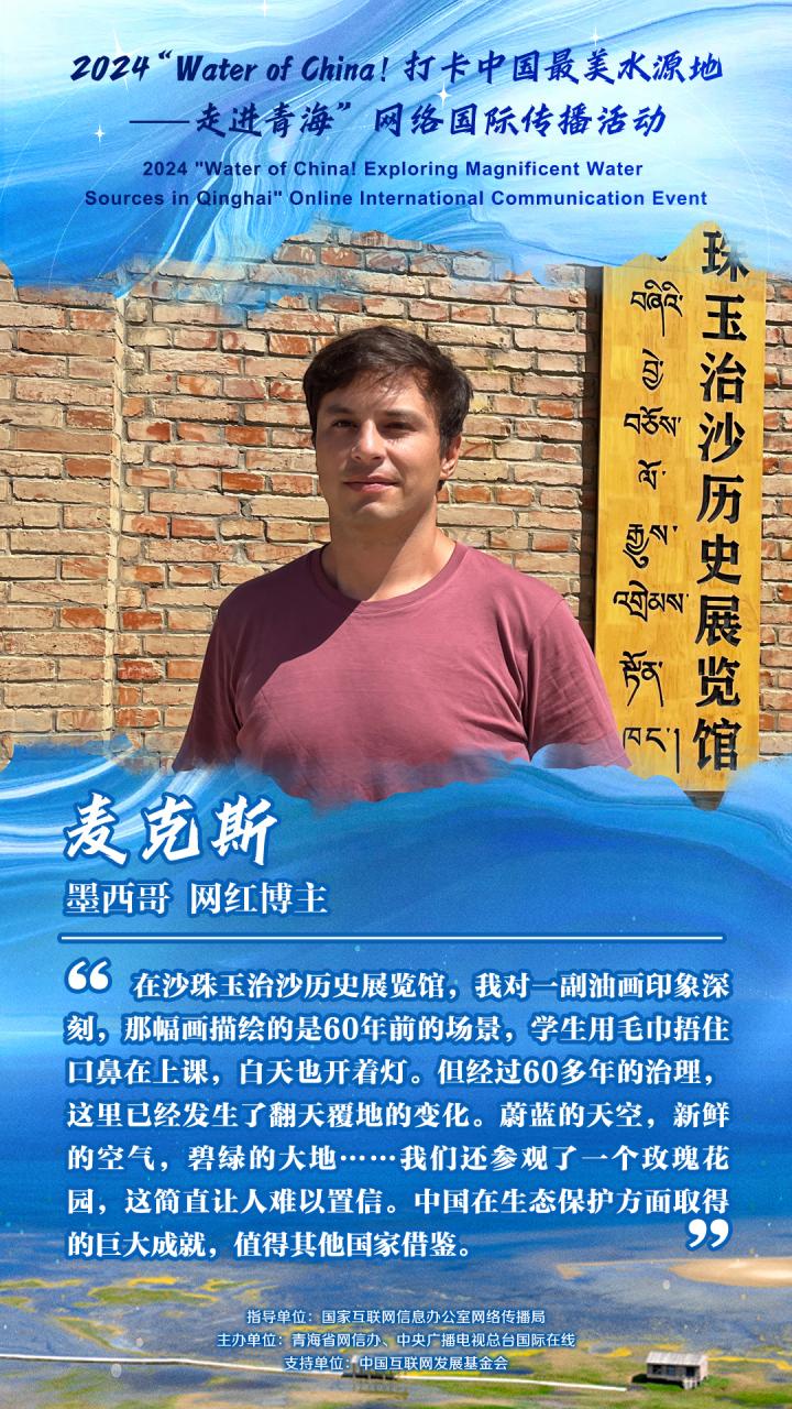 圖片默認標題_fororder_微信圖片_20240828153454(1)