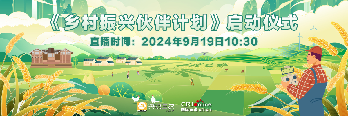 頭圖_fororder_48ad5e43bce6bf121b6b0f9ba4a983c
