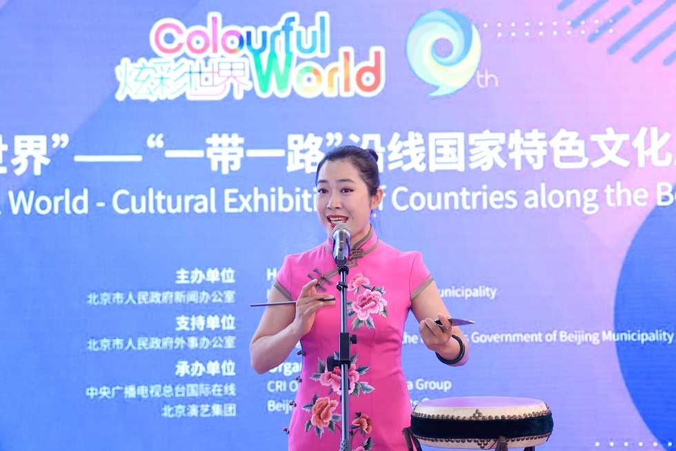 很“炫”很Colourful！“炫彩世界”：美美與共，敘文明交流之樂事_fororder_圖片014