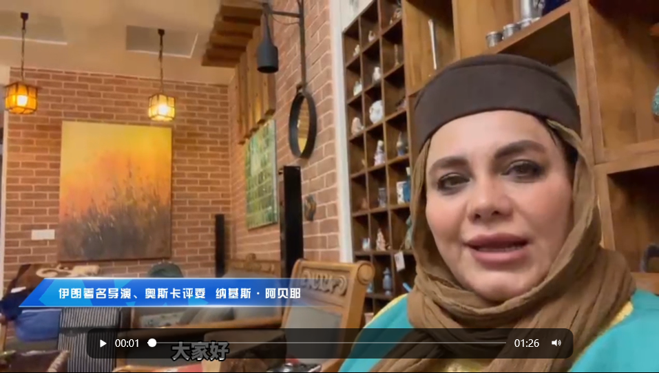 講好陜西故事、中國故事、絲路故事的重要載體和窗口  “一帶一路”主題電影《長安·長安》中國首映禮在西安舉行_fororder_微信圖片_20240923115429