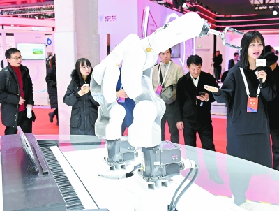 2019世界5G大會在京開幕