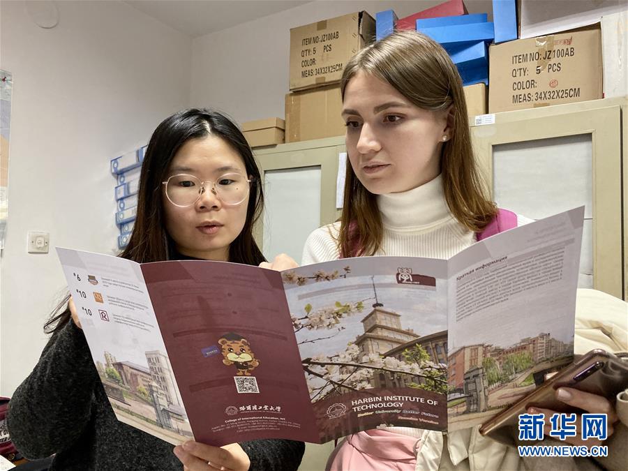 開放的中國 夢想的模樣：洋學生在中國的日子