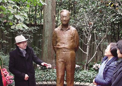 上海舉行紀念巴金誕辰115週年活動