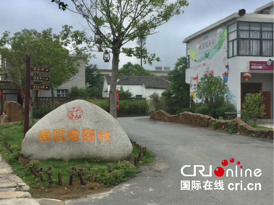 圖片默認標題_fororder_三瓜公社_meitu_8