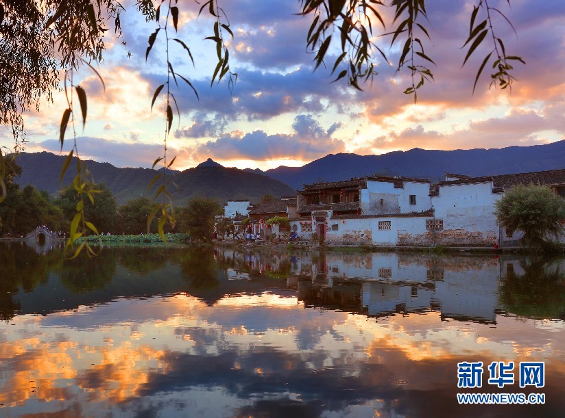 安徽：遙村紅樹夕陽下 麗錦天光落晚霞