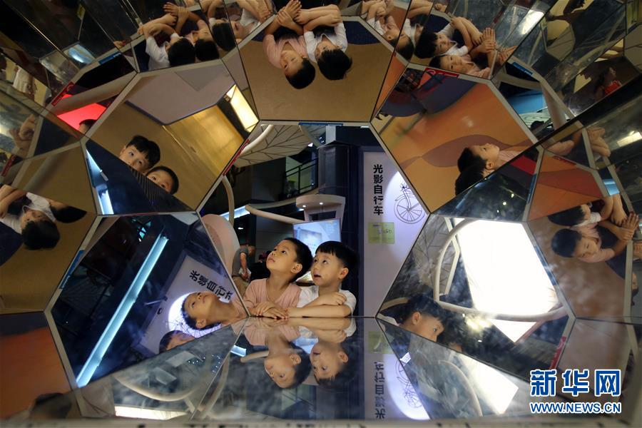 福建廈門：暑期樂享科技魅力