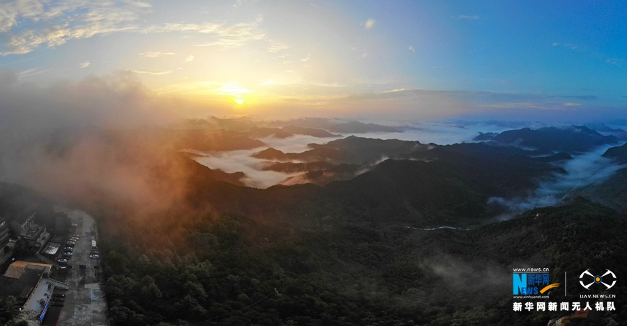 河南：欒川抱犢寨的雲海世界