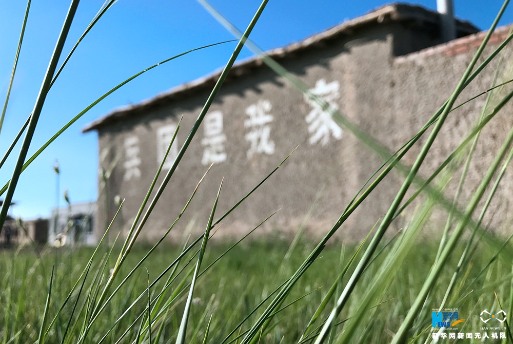 “飛閱”中國 航拍大美內蒙古 美麗新邊疆