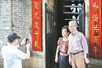 廣州聚龍村：鴻商巨賈隱聚龍