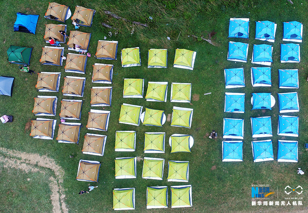 航拍重慶石柱 高山之上有涼風