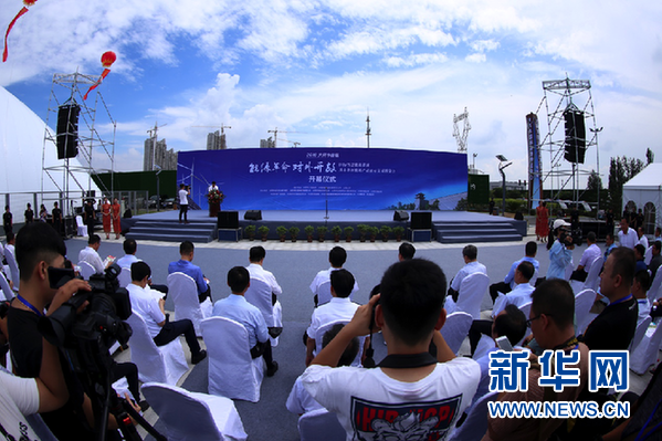 大同一場博覽會傳遞出的能源革命“決心”