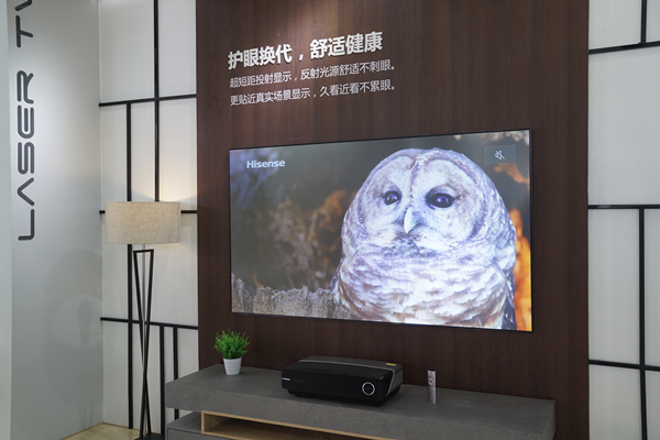 海信互聯網電視用戶突破3500萬_fororder_互聯網用戶