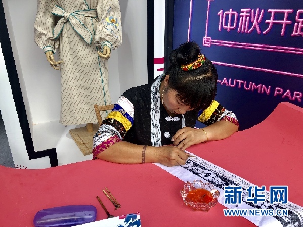 貴陽：當傳統手工技藝“碰撞”潮流音樂節