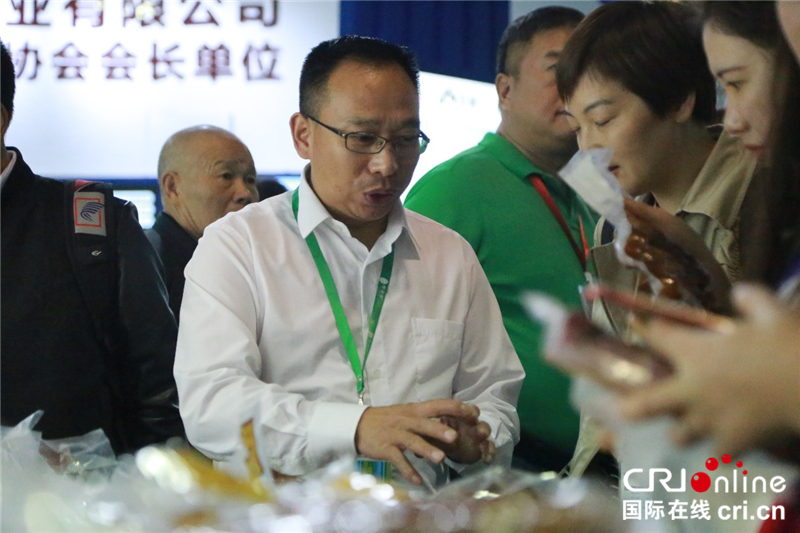 【CRI原創】第五屆世界硒都（恩施）硒産品博覽交易會開幕