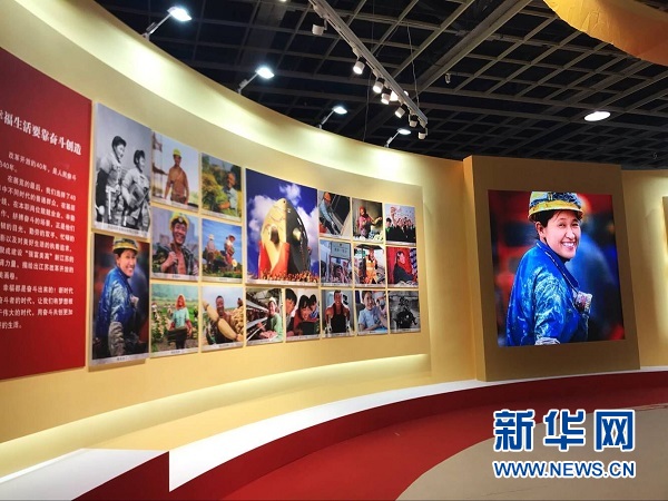身邊的變化“看得見” 江蘇“慶祝改革開放40週年圖片展”開展
