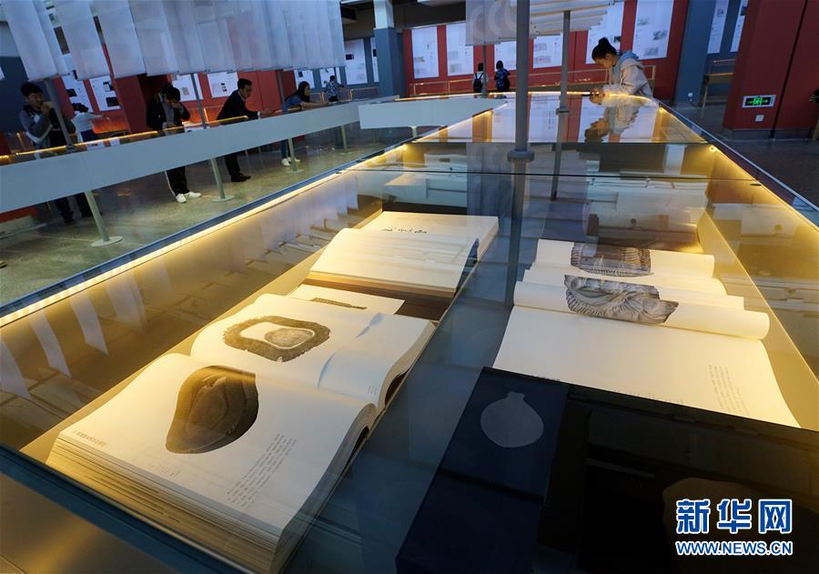 第九屆全國書籍設計藝術展在南京舉行