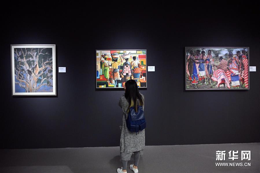 首屆“一帶一路”非中藝術交流展暨非中文化論壇舉行