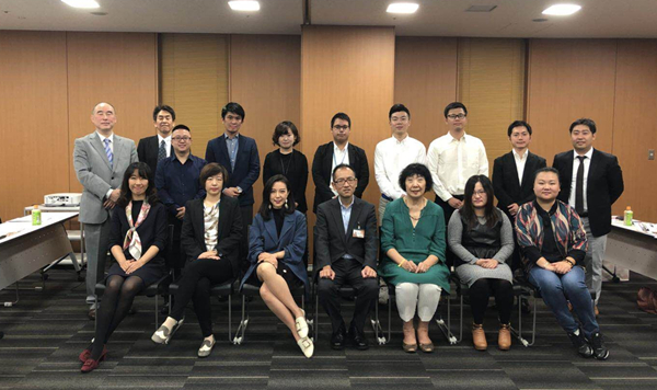 “2018年度東武集團旅遊線路設計頒獎儀式”在東京舉行_fororder_微信圖片_20181029100714