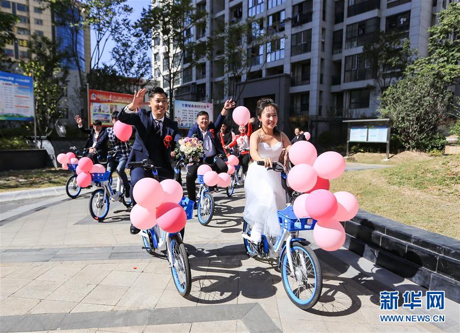 江蘇淮安：共享單車當婚車