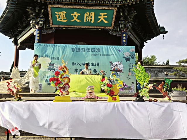 太原市晉源區非遺雅集展演活動在太原古縣城舉辦_fororder_2