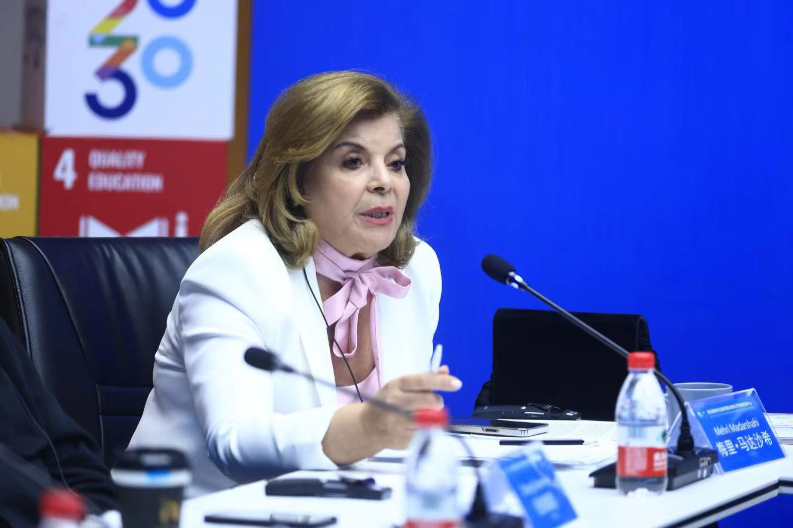 COP 30 as a Turning Point in Global Climate Governance