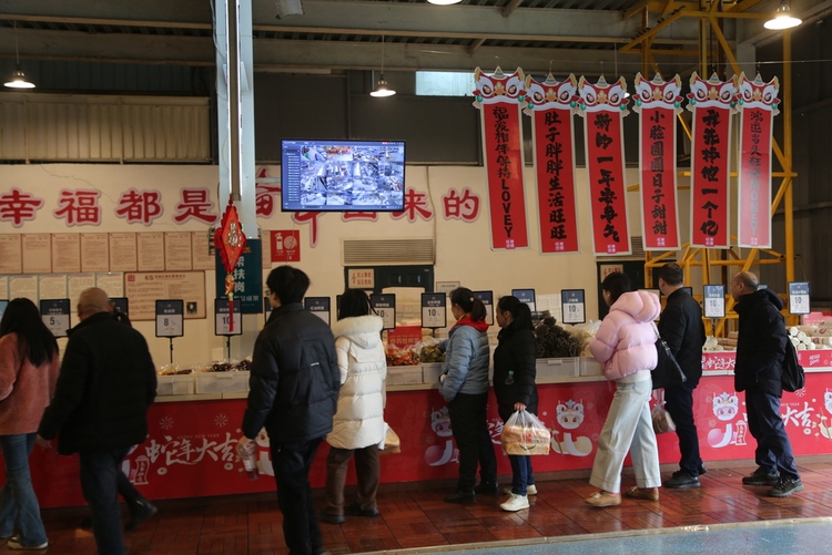 “工業+文旅”繪就山城新景