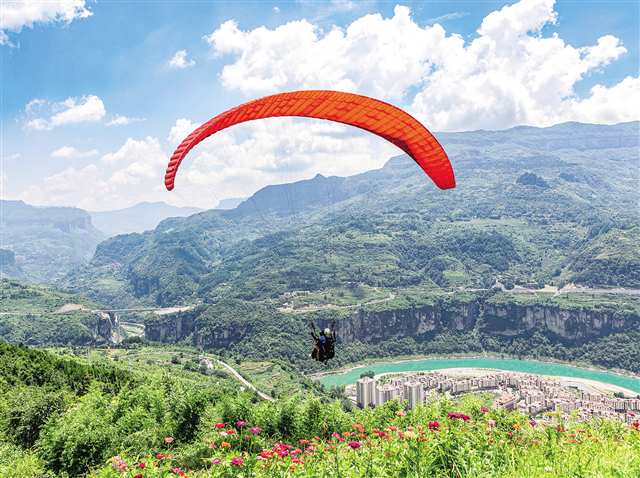 南川：加快打造重慶文旅康養首選之地