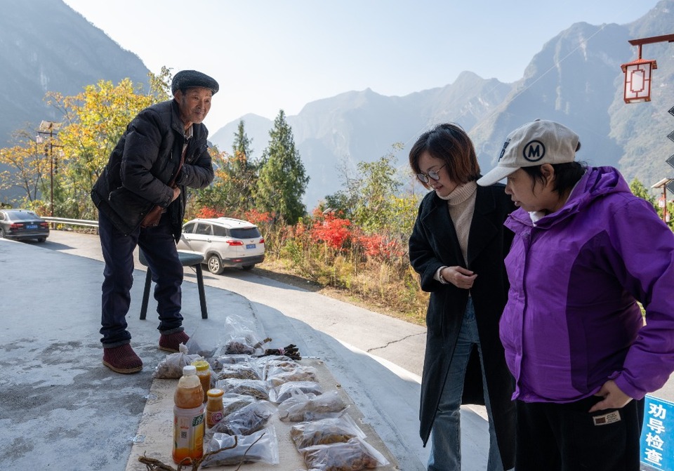 重慶巫溪：蘭英大峽谷初冬美景引客來