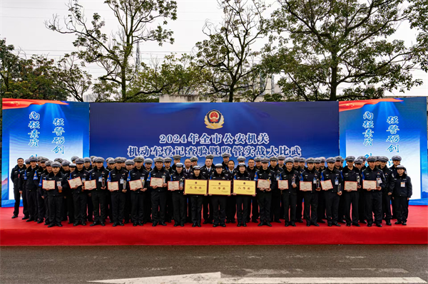 重慶江津民警王鳳梅榮獲全市公安機關技能比武一等獎