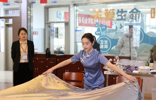 第三屆職業技能大賽酒店接待和餐廳服務賽項重慶市選拔賽舉行