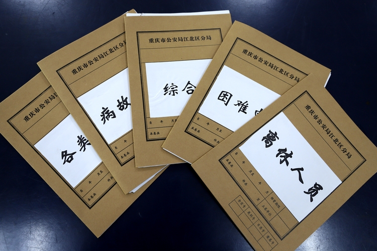 【B】重慶江北民警：將“平凡”做到極致也能詮釋英雄本色